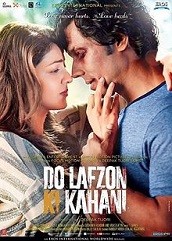 Do Lafzon Ki Kahani film cloudy