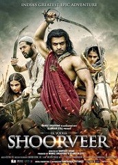 Ek Yodha Shoorveer (2016)