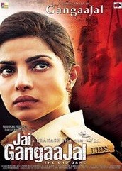 Jai Gangaajal 2 on cloudy