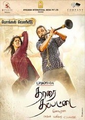 Tharai Thappattai (2016)