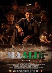 Maalik (2016)