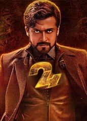 24 Twenty Four (2016)