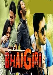 Bhaigiri Hindi Dubbed