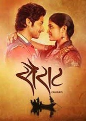 Sairat (2016)