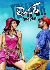 Temper Hindi Dubbed