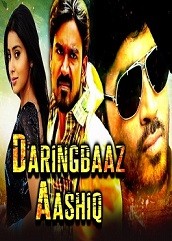 Daringbaaz Aashiq Hindi Dubbed