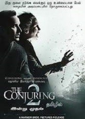 The Conjuring 2 Tamil Dubbed