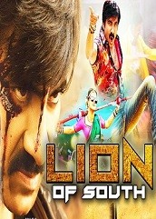 Lion of South Hindi Dubbed