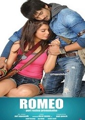 Romeo Hindi Dubbed