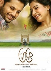 A Aa Hindi Dubbed