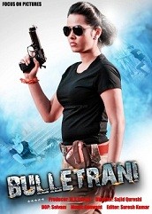 Bullet Rani Hindi Dubbed