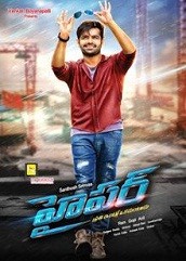 Hyper Hindi Dubbed