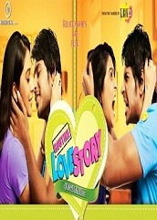 Routine Love Story Hindi Dubbed