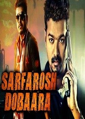 Sarfarosh Dobaara Hindi Dubbed