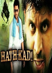 Hathkadi Hindi Dubbed