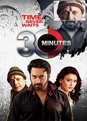 30 Minutes (2016)