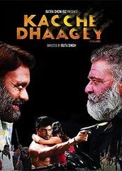 Kacche Dhaagey (2016)