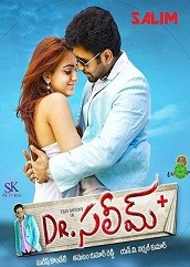 Salim Hindi Dubbed