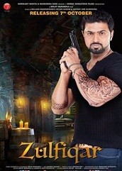 Zulfiqar (2016)