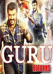 Guru Returns Hindi Dubbed