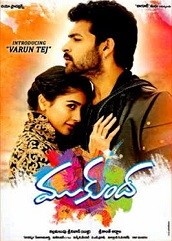 Mukunda: Dushman No. 1 Hindi Dubbed