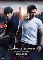 Black and White The Dawn of Justice Hindi Dubbed