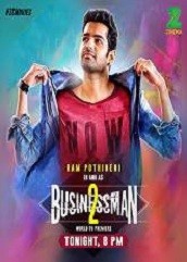 Businessman 2 Hindi Dubbed