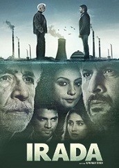 Irada (2017)