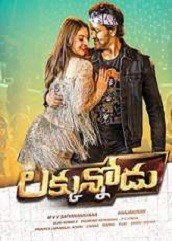 Luckunnodu (2017)