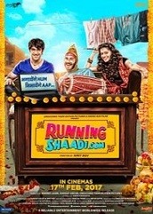 Runningshaadi.com (2017)