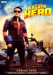 Aa Gaya Hero (2017)