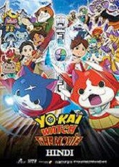 Yo-Kai Watch: The Movie Hindi Dubbed