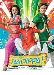 Dil Bole Hadippa (2009)