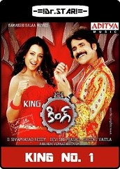 King No. 1 Hindi Dubbed