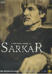 Sarkar (2005)