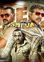 ACP Shiva Hindi Dubbed