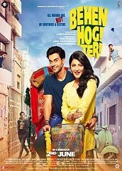 Behen Hogi Teri (2017)