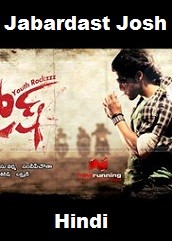 Jabardast Josh Hindi Dubbed