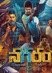 Nagaram (2017)