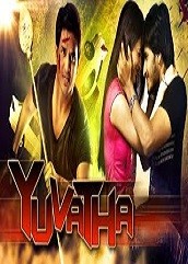 Yuvatha Hindi Dubbed