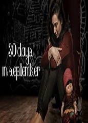 30 Days in September (2017)