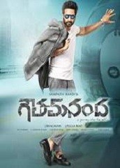 Goutham Nanda (2017)