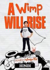 Diary of a Wimpy Kid The Long Haul Hindi Dubbed