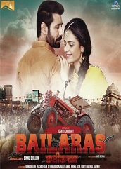 Bailaras (2017)