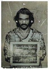 Daddy (2017)