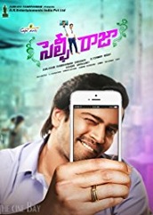 Selfie Raja Hindi Dubbed