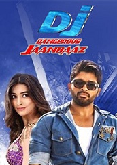 Dangerous Jaanbaaz Hindi Dubbed