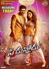 Speedunnodu Hindi Dubbed