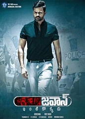 Jawaan (2017)