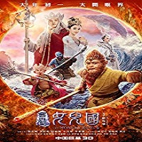 The Monkey King 3 Hindi Dubbed